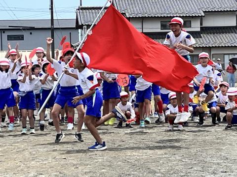 ou1